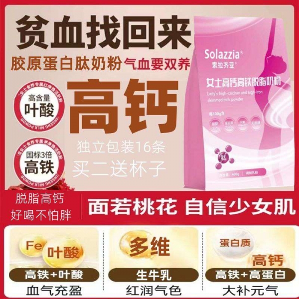 小猪导航