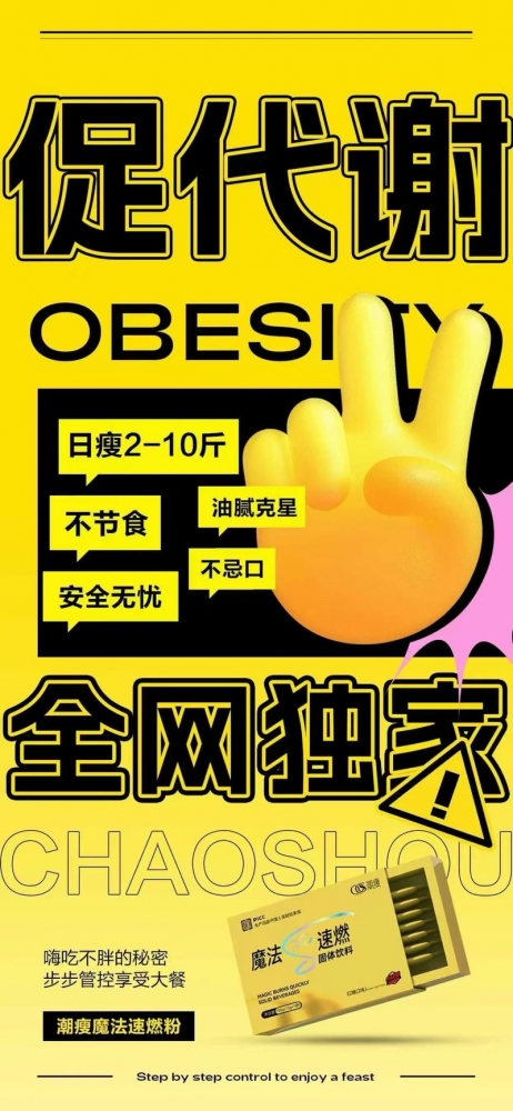 小猪导航