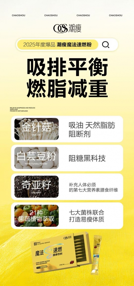 小猪导航