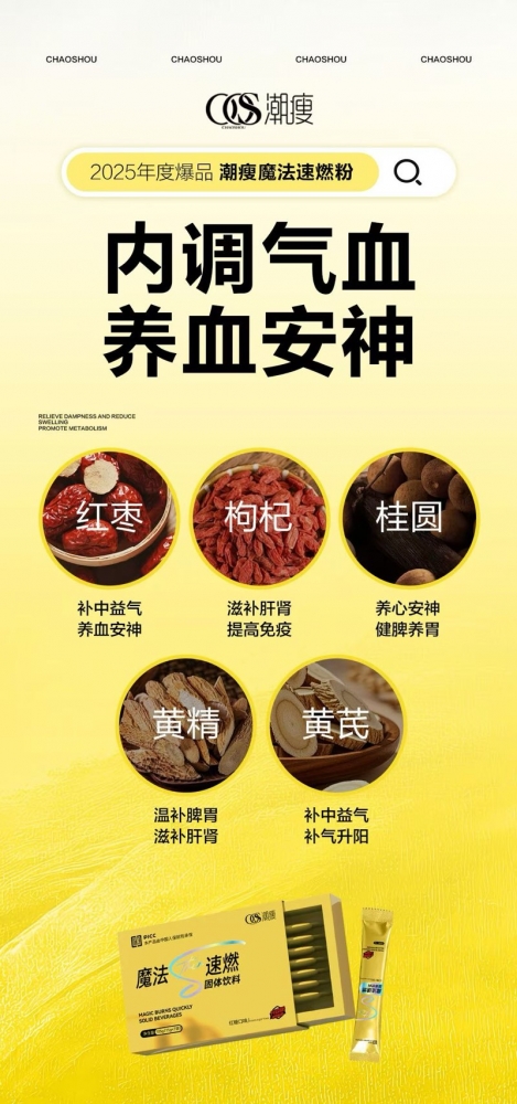 小猪导航