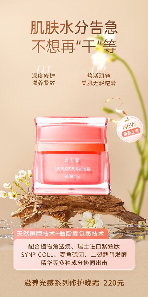 小猪导航