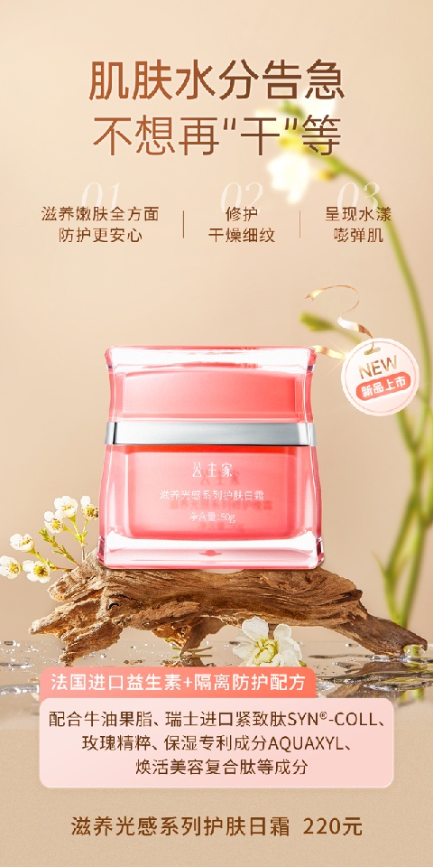 小猪导航