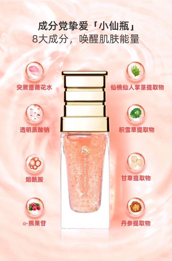 小猪导航