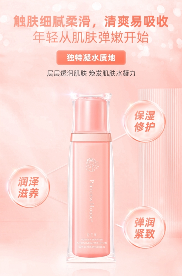 小猪导航