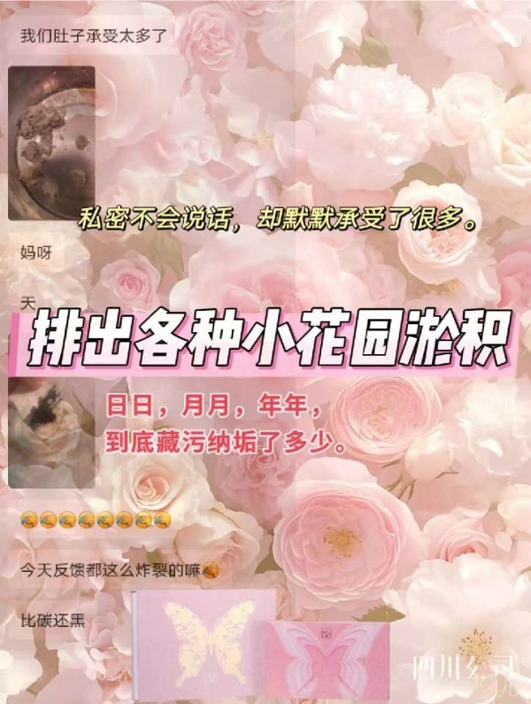个人中心|产品秀 - 小猪导航 - 社交电商行业全国微信群二维码导航平台大全