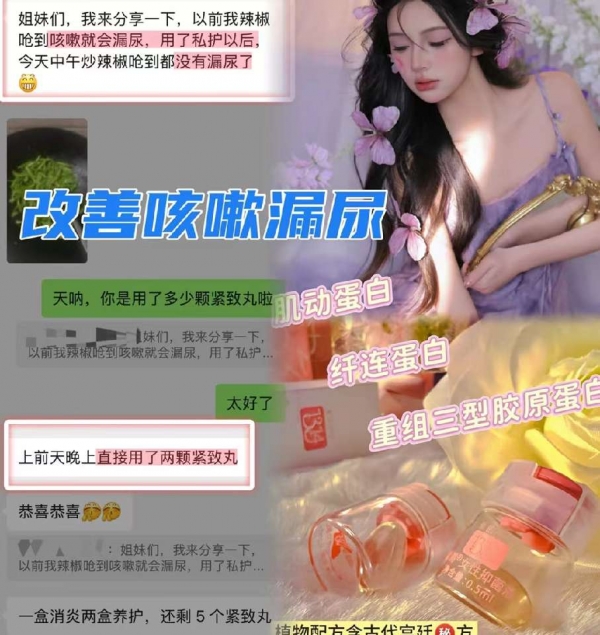 个人中心|产品秀 - 小猪导航 - 社交电商行业全国微信群二维码导航平台大全