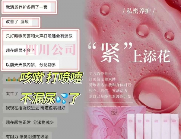 个人中心|产品秀 - 小猪导航 - 社交电商行业全国微信群二维码导航平台大全