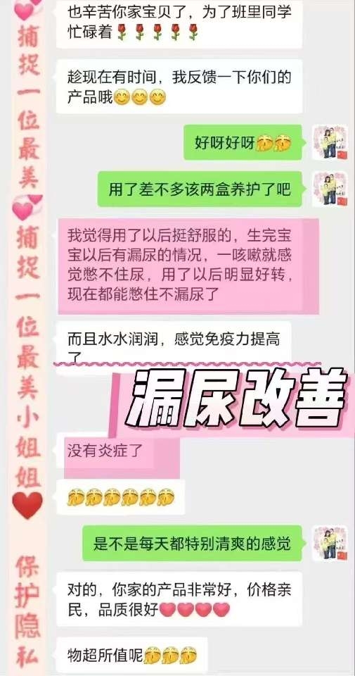 小猪导航