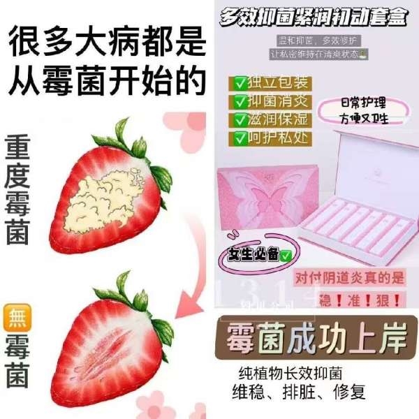 小猪导航