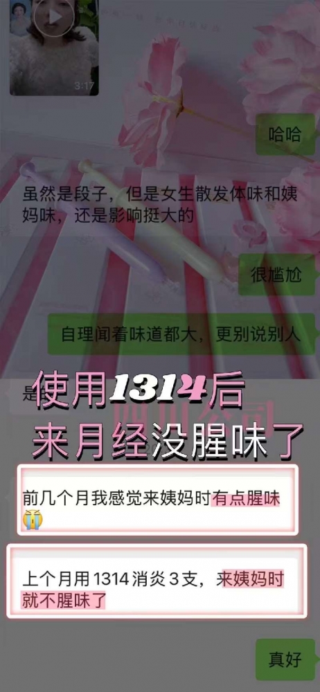 小猪导航