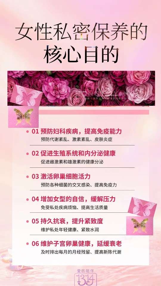 个人中心|产品秀 - 小猪导航 - 社交电商行业全国微信群二维码导航平台大全