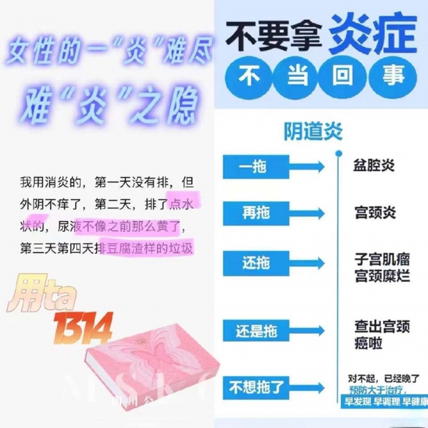 个人中心|产品秀 - 小猪导航 - 社交电商行业全国微信群二维码导航平台大全