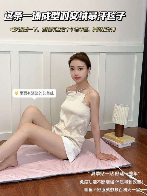 小猪导航