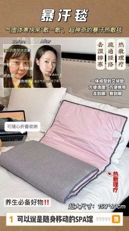 小猪导航
