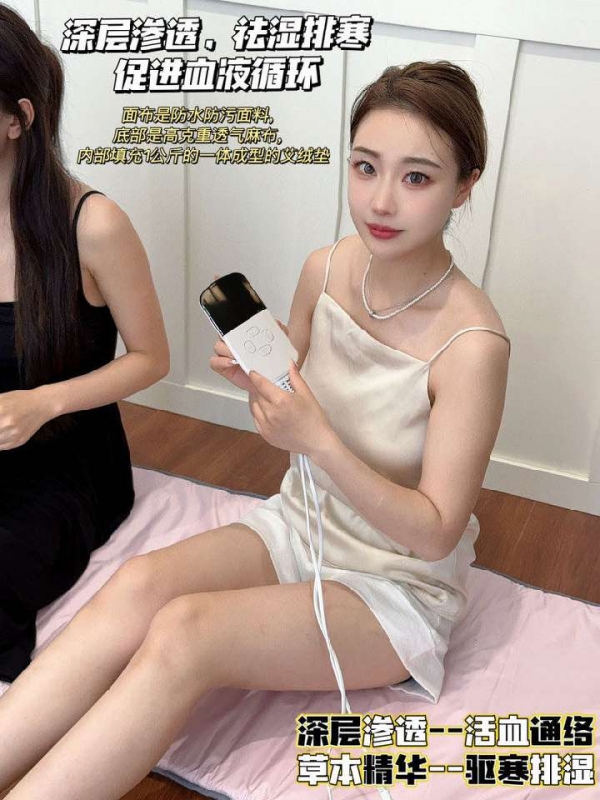 小猪导航