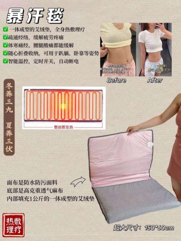 小猪导航