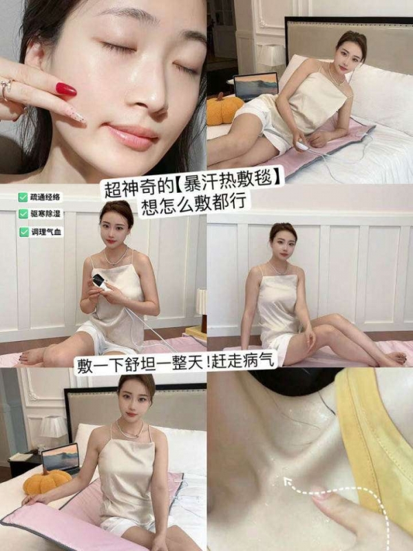 小猪导航