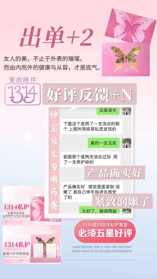 小猪导航