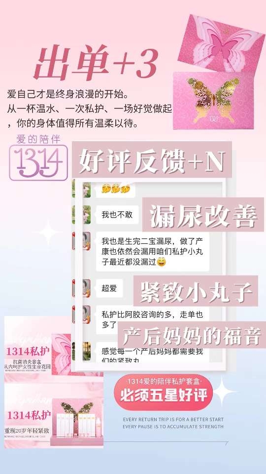 小猪导航