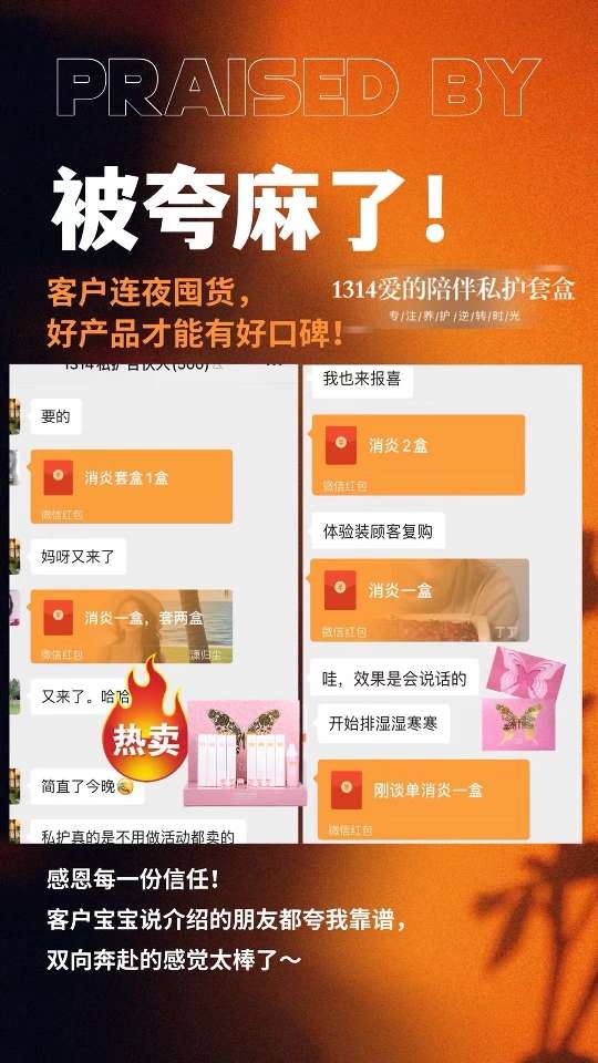 小猪导航