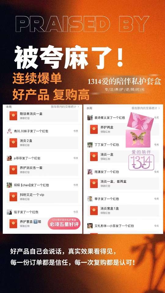 小猪导航