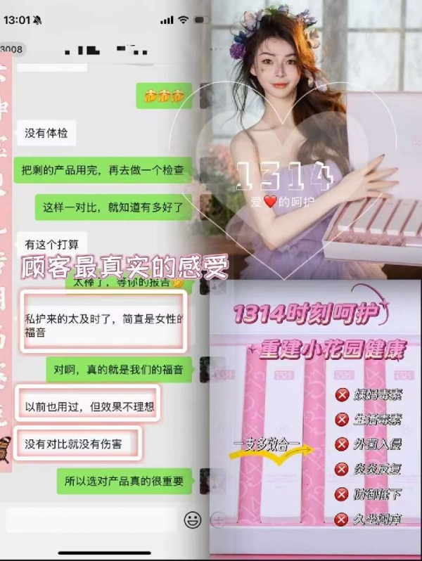 小猪导航