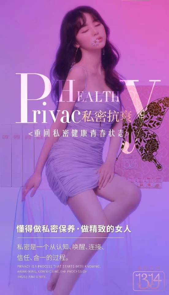 小猪导航