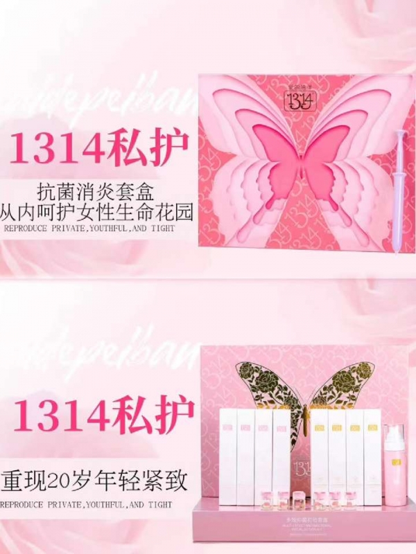 小猪导航