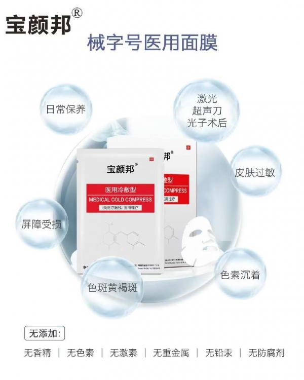 小猪导航