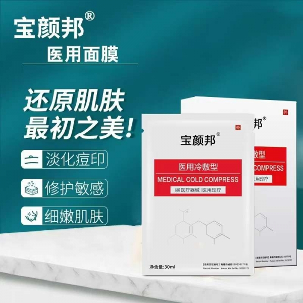 小猪导航