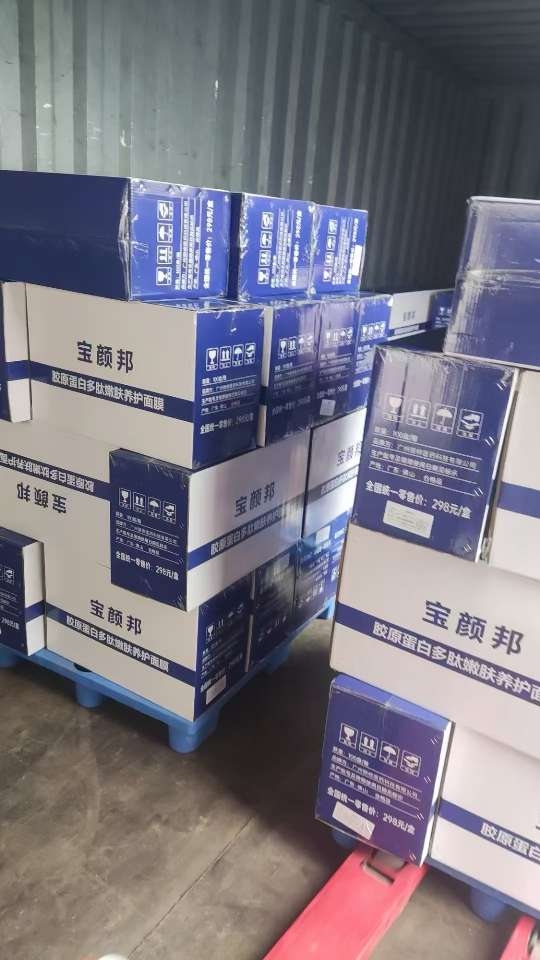 小猪导航