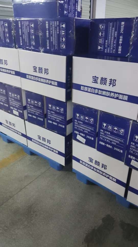 小猪导航