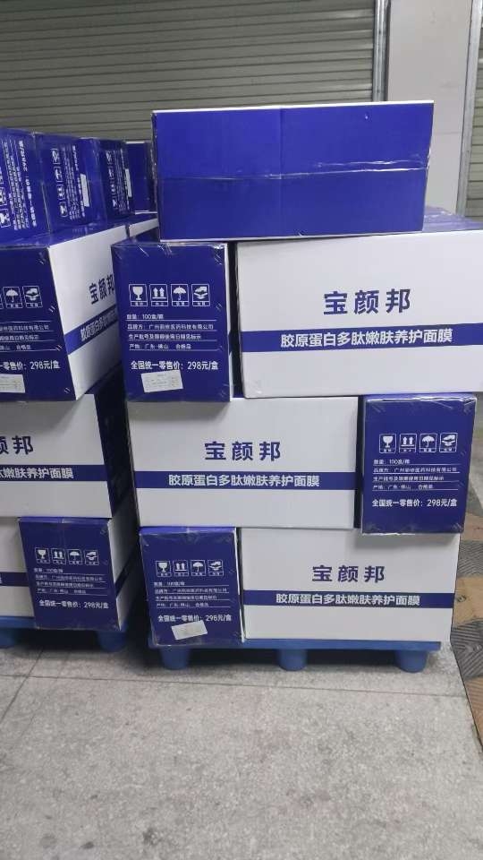 小猪导航