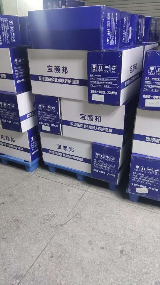 小猪导航