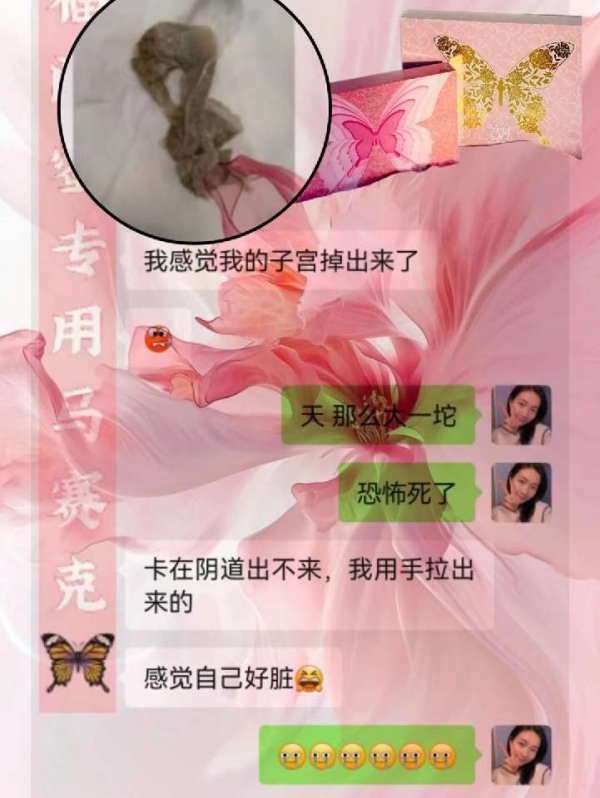 小猪导航