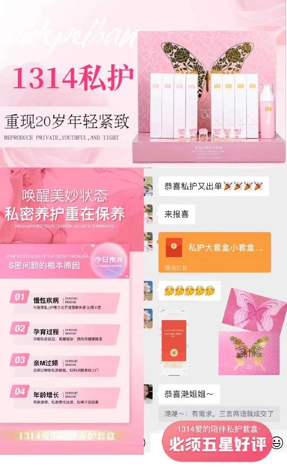 小猪导航