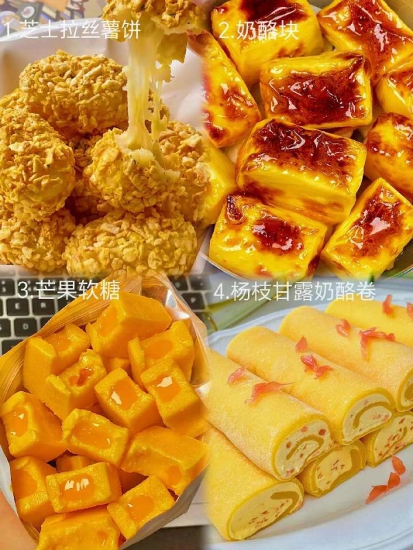 小猪导航