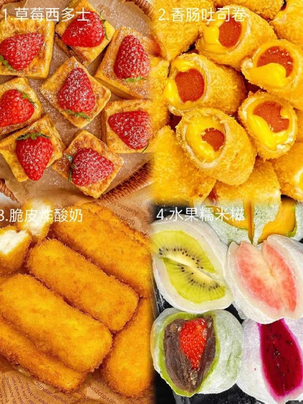 小猪导航