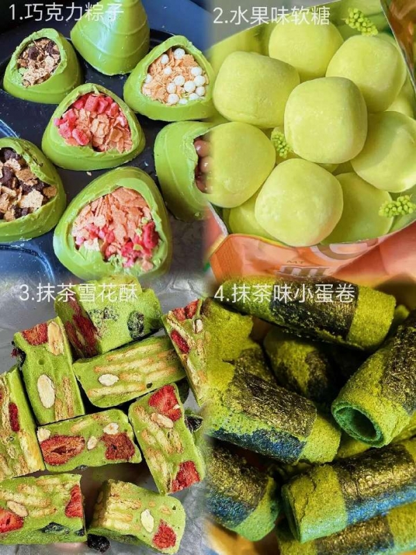 小猪导航