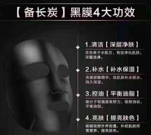 小猪导航
