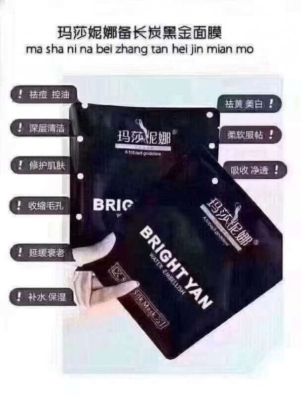 小猪导航