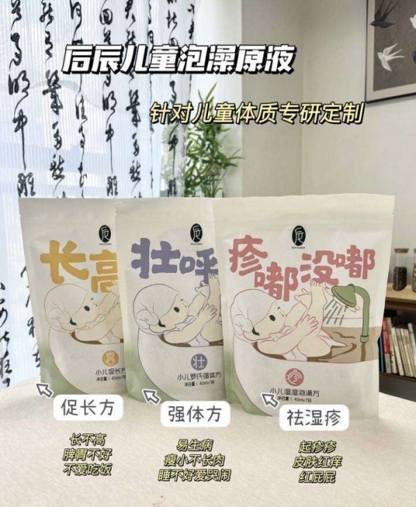 小猪导航
