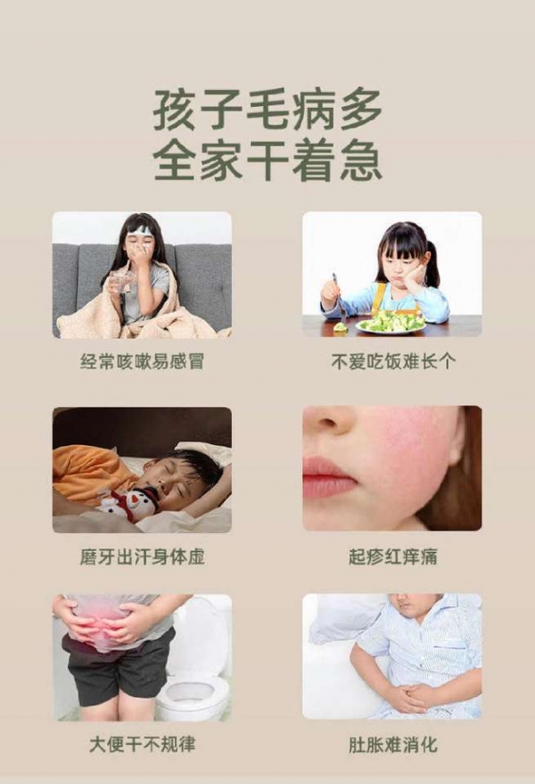 小猪导航