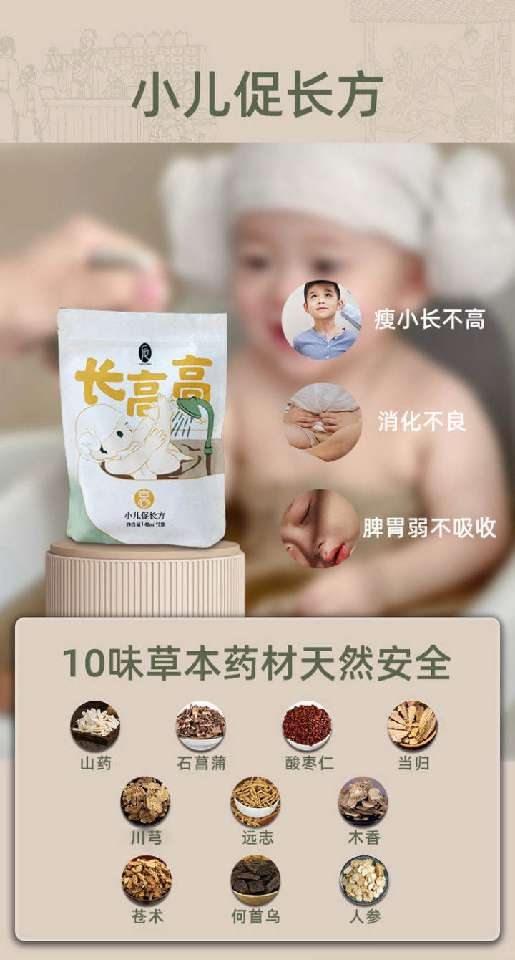 小猪导航