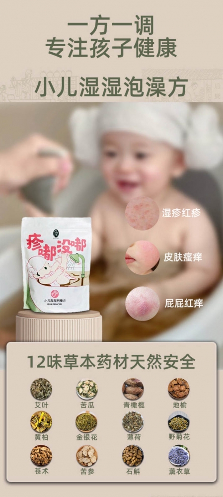 小猪导航
