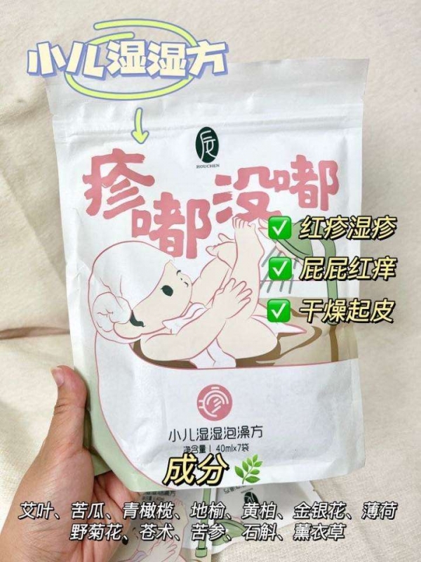 小猪导航