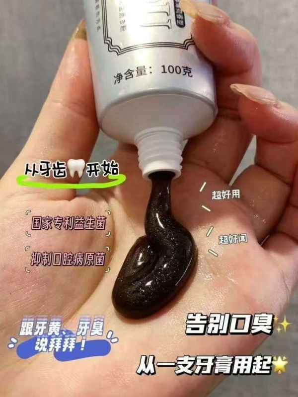 小猪导航