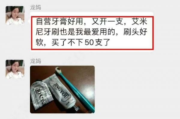 小猪导航