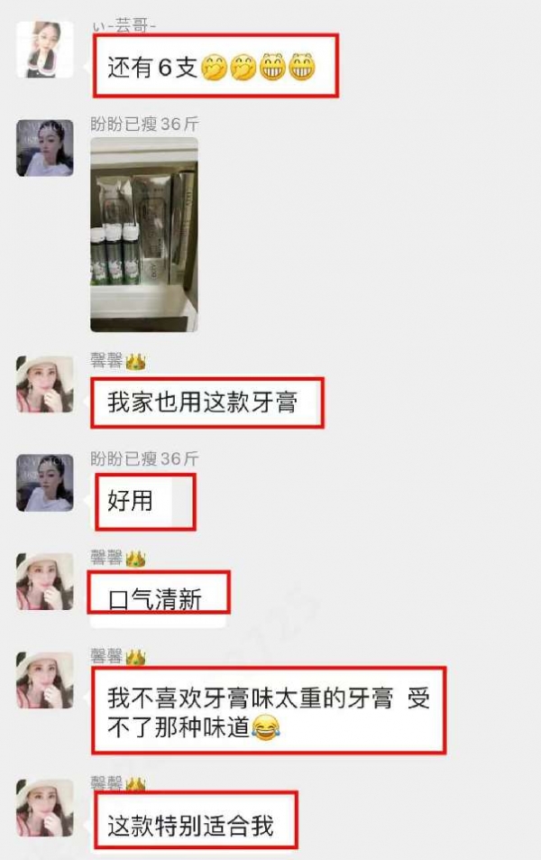 小猪导航