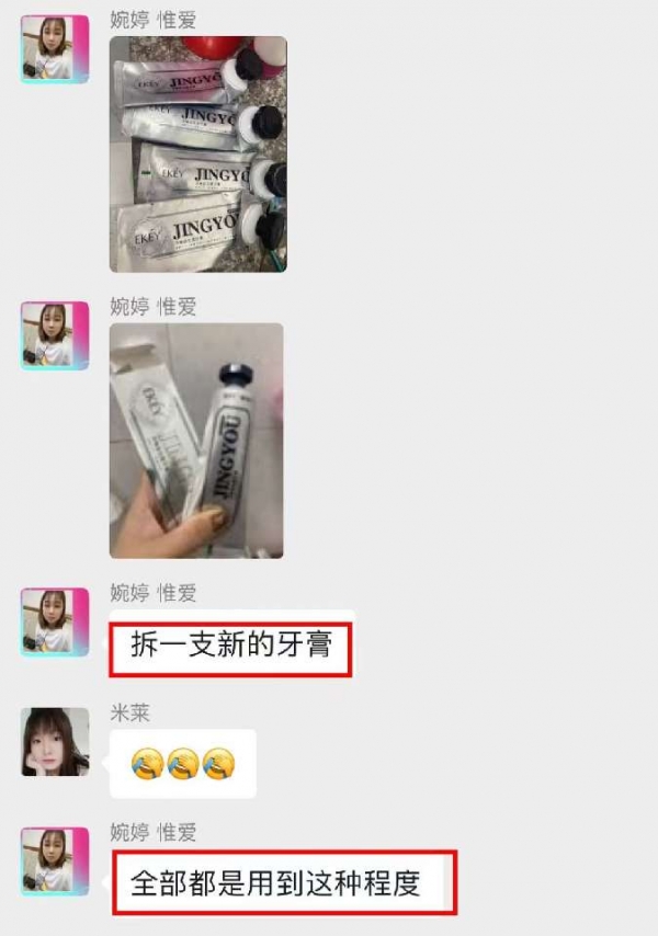 小猪导航